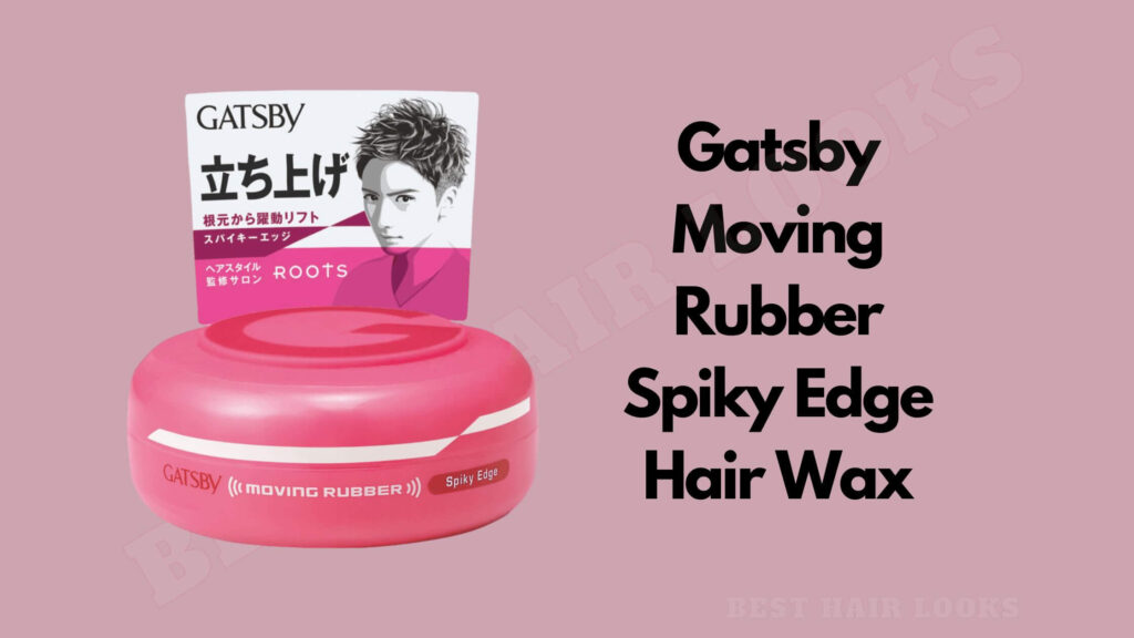 Gatsby Moving Rubber Spiky Edge Hair Wax